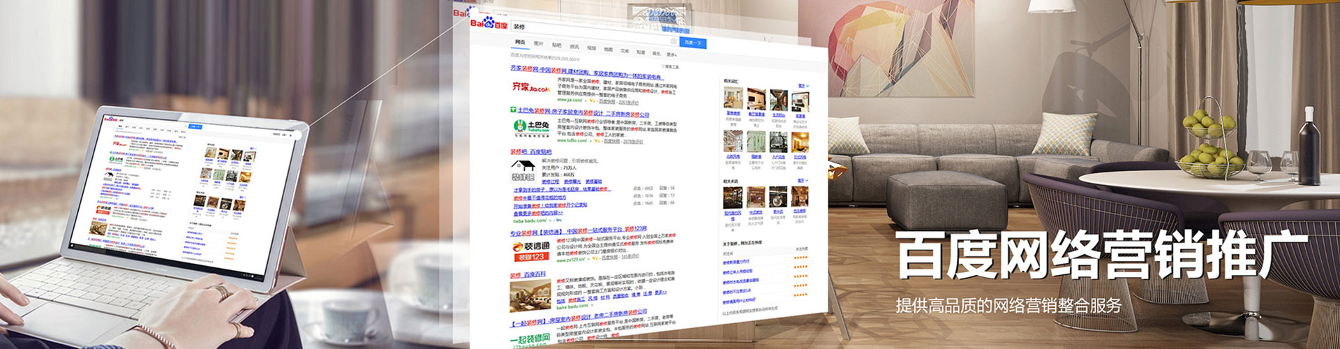 马鞍山搜索开户返点