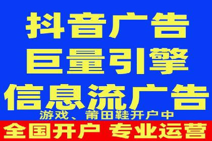 百度竞价推广公司成功故事：从零到一的突破